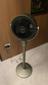 格力（GREE）電風(fēng)扇家用空氣循環(huán)扇 直流變頻 臺(tái)地落地扇辦公客廳臥室空調(diào)伴侶FXDZ-2062Bvg3抑菌濾網(wǎng)+語(yǔ)音智控 曬單實(shí)拍圖
