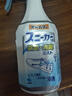小林制藥（KOBAYASHI）運動(dòng)鞋子除臭殺菌噴霧250ml鞋襪去味防臭消臭清新空去異味防霉 曬單實(shí)拍圖