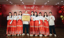 瑪嬌媚（Majiaomei）馬面裙新中式連衣裙套裝2025新款改良旗袍敬酒服訂婚禮服紅色裙子 B5657上衣+馬面裙 XL 曬單實拍圖
