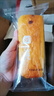 良品鋪子全麥椰香紅豆卷面包800g夾心手撕面包整箱學(xué)生營(yíng)養早餐休閑零食 曬單實(shí)拍圖