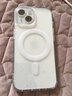 magsafe充電磁吸適用蘋(píng)果15手機殼iphone13promax保護套14pro透明12新款7/8硅膠xs防摔11高檔max iPhone 15 曬單實(shí)拍圖