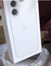 Apple/蘋果 iPhone 17 256GB 白色 支持移動聯(lián)通電信5G 雙卡雙待手機 曬單實拍圖