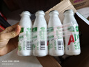 娃哈哈 AD鈣奶 含乳飲料 220g*24瓶 禮盒裝 兒童回憶 中秋送禮 曬單實(shí)拍圖