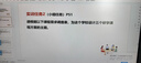 松下（Panasonic）【國家補(bǔ)貼】全新小錘子3.0剃須刀電動(dòng)往復(fù)式順滑滾輪男士刮胡刀Type-c生日禮物送老公LM36霧藍(lán)色 曬單實(shí)拍圖