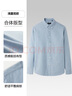 HLA海瀾之家長袖襯衫男冬季暖絨保暖舒適翻領(lǐng)襯衣男HNEAD4W224A 淺藍(lán)花紋Q4 40 175/92A推薦137~148斤 曬單實拍圖