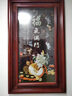 云儒唐樊 客廳玄關(guān)裝飾畫(huà)玉雕畫(huà)中式背景墻畫(huà)走廊過(guò)道掛畫(huà)玉石壁畫(huà)3d立體 和氣滿(mǎn)堂 玻璃款 尺寸150*90cm 曬單實(shí)拍圖