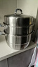 美廚（maxcook）316L不銹鋼蒸鍋三層34cm 大容量蒸煮湯鍋燃氣灶電磁爐通用 MCZ067 曬單實(shí)拍圖