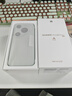 HUAWEI Pura 80 Pro+  16GB+512GB 釉青一英寸高動(dòng)態(tài)主攝  個(gè)性色卡AI輔助構圖 華為鴻蒙智能手機 曬單實(shí)拍圖