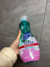 超能 內衣洗衣液 1.72斤(860g*1瓶) 內衣專(zhuān)用 長(cháng)效抑菌 內衣內褲洗 曬單實(shí)拍圖