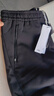 森馬（Semir）舒服褲|休閑褲男錐形褲發(fā)熱易打理冬長(cháng)褲抓絨褲子101724127115 曬單實(shí)拍圖