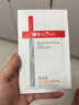 薇諾娜（WINONA）薇諾娜舒敏保濕絲滑面膜貼 曬單實拍圖