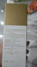 克麗緹娜胚芽伊油120ml 面部修護精華油抗皺保濕精華液護膚品正品旗艦 伊油120ml 曬單實拍圖