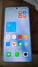 魅族（MEIZU）Lucky 08 AI幸運手機 12GB+512GB 星耀白 6000mAh持久續航 1.5K旗艦護眼屏 曬單實(shí)拍圖