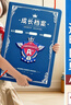 舒星 A4英倫成長(zhǎng)檔案記錄冊(cè)活頁(yè)diy手冊(cè)幼兒園寶寶透明相冊(cè)紀(jì)念冊(cè)獎(jiǎng)狀收集冊(cè)男女孩美術(shù)作品照片收納冊(cè) 曬單實(shí)拍圖