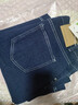 燦圖港風(fēng)復古直筒牛仔褲女裝春秋季小個(gè)子高腰顯瘦垂感拖地闊腿褲子女 深藍色 XL 【建議125-140斤】 曬單實(shí)拍圖