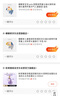 嘟嘟家寶寶polo領(lǐng)套裝男童長袖長褲春裝潮女童兩件套洋氣兒童童裝 藍(lán)色 曬單實(shí)拍圖
