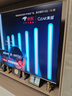 海信電視小墨E5Q Pro75英寸 768分區U+MiniLED 信芯芯片 抗反光防眩光墨晶屏 300Hz 國家補貼75E5Q-PRO 曬單實(shí)拍圖