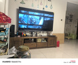 海信電視E7Q 75英寸 信芯芯片H6超頻版 黑曜屏Pro XDR5200nits 2600分區(qū) 300Hz 能效補(bǔ)貼e7npro升級(jí) 曬單實(shí)拍圖