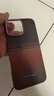 PITAKA適用AppleiPhone16ProMax手機(jī)殼蘋果MagSafe磁吸凱夫拉芳綸碳纖維紋高級(jí)感超薄上下包保護(hù)套日落 曬單實(shí)拍圖