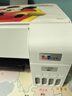 愛(ài)普生（EPSON）墨倉式 L3251彩色打印機 微信打印/無(wú)線(xiàn)連接 家用打印優(yōu)選（打印、復印、掃描、AI學(xué)習打印機） 曬單實(shí)拍圖