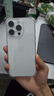 Apple/蘋(píng)果 iPhone 16 Pro（A3294）二手手機國行優(yōu)惠券補貼 白色鈦金屬 256G 曬單實(shí)拍圖