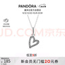 潘多拉（PANDORA）心想事成愛(ài)心吊墜項鏈頸飾簡(jiǎn)約精致生日禮物送女友 曬單實(shí)拍圖