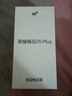 榮耀【移動(dòng)用戶(hù)特惠】暢玩70 Plus 大屏AI 7000mAh超大電池 全新驍龍6系芯片 8+256 曉山青 5G手機 曬單實(shí)拍圖