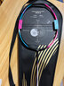 李寧（LI-NING）【戰戟系列】羽毛球拍戰戟8000全碳素全面控制巔峰專(zhuān)業(yè)控制型單拍 戰戟8000 粉綠 4U G5空拍 聯(lián)系客服免費穿線(xiàn)可定制磅數 曬單實(shí)拍圖