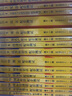 經(jīng)濟(jì)法配套測試（第十一版）（高校法學(xué)專業(yè)核心課程配套測試） 曬單實拍圖