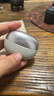 韶音（SHOKZ）OpenDots ONE動(dòng)鈦圈開(kāi)放式藍牙耳機耳夾式無(wú)線(xiàn)耳機藍牙跑步運動(dòng)耳機E310 星際白 曬單實(shí)拍圖
