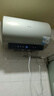 美的（Midea）國家補貼20%終身免換鎂棒80升電熱水器3300W變頻省電一級能效節能安全水電分離F8033-JE6(HE) 曬單實(shí)拍圖