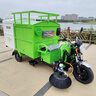 高壓清洗車電動(dòng)三輪沖洗機(jī)地面廣告墻面沖洗車噴繪涂鴉高壓水沖洗設(shè)備 全電動(dòng)高壓清洗車 純電動(dòng)高壓清洗車-預(yù)定金 高壓清洗車 曬單實(shí)拍圖