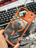 藍妮子適用 蘋(píng)果17pro手機殼 iphone17promax手機殼 蘋(píng)果17磁吸充電16pro/max手機殼15pro透明14全包13 【橙色】強力磁吸*高透背板 蘋(píng)果17ProMax 曬單實(shí)拍圖