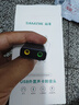 山澤（SAMZHE）USB外置聲卡 usb轉3.5mm音頻接口 耳機拓展轉換器頭免驅 適用臺式機電腦筆記本PS4/5接麥克風(fēng)音響 曬單實(shí)拍圖