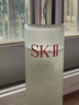 SK-II神仙水230ml精華液sk2水乳化妝品護膚品套裝禮盒生日中秋節禮物女 曬單實(shí)拍圖