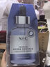 AHC愛(ài)和純臻致玻尿酸B5安瓶面膜5片*2盒裝（10片） 保濕舒緩送女友 曬單實(shí)拍圖