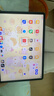 HUAWEI MatePad 11.5''S 靈動(dòng)款華為平板電腦高刷2.8K全面屏學(xué)習(xí)8+128GB WIFI深空灰 曬單實(shí)拍圖