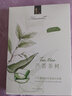 卡莎灡面膜貼補(bǔ)水保濕山茶花油茶樹玫瑰洋甘菊水潤保濕提亮面貼膜 茶樹凈透面膜1盒5貼+送1貼 30 曬單實(shí)拍圖