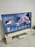 創(chuàng  )維電視65A4F Pro 65英寸電視機mini led 低反屏4+64G 65吋國家補貼一級能效 4k液晶平板游戲A4F升級 曬單實(shí)拍圖