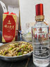 錦上添花典藏 濃香酒  52度 500ml  高性?xún)r(jià)比 一箱6瓶六六大順 52度 500mL 6瓶 六六大順 整箱 曬單實(shí)拍圖
