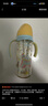 貝親（Pigeon）PPSU雙把手防脹氣奶瓶330ml LL號奶嘴 馬戲團 9月+ AA225 曬單實(shí)拍圖