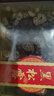 大連干海參禮盒 遼刺參 中秋送禮年貨 黑山海禮盒【拾錦】 曬單實(shí)拍圖