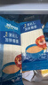 禾泱泱有機嬰幼兒加鋅細面原味200g 新疆小麥鈣鐵鋅寶寶面條6月+ 曬單實(shí)拍圖