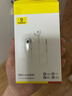 倍思HZ19半入耳式有線(xiàn)耳機適用華為p80mate70蘋(píng)果手機電腦音樂(lè )K歌安卓3.5mm游戲線(xiàn)控帶麥 曬單實(shí)拍圖