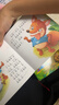 【發(fā)聲書】睡前故事書會說話的雙語早教有聲寶寶點讀認知發(fā)聲書手指點讀書學說話發(fā)聲書 【發(fā)聲書】掃碼有聲睡前故事書1本 曬單實拍圖
