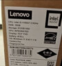 聯(lián)想（Lenovo）小新15 2025銳龍版R7- 8745HS處理器2.5K OLED屏超輕薄手提電腦15.3英寸學(xué)生辦公設(shè)計(jì)游戲輕薄本 R7- 8745HS 16G 512G丨標(biāo)配 2.5K 16 曬單實(shí)拍圖