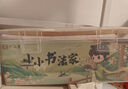 六品書(shū)院毛筆套裝書(shū)法初學(xué)者入門(mén)專(zhuān)用學(xué)生練字全套工具兼毫軟筆毛邊紙水寫(xiě)布墨汁筆墨紙硯文房四寶【18件】 曬單實(shí)拍圖