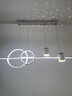 諾度【包安裝】中山燈具組合全屋套餐客廳主燈現代簡(jiǎn)約三室兩廳吸頂燈 包安裝護眼Ra>97-套餐6 四室兩廳 【小愛(ài)智能版本】遙控+語(yǔ)音 曬單實(shí)拍圖