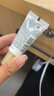 玉蘭油（OLAY）全新小白傘防曬霜50ml防水防汗高倍防曬乳戶(hù)外男女軍訓隔離霜 曬單實(shí)拍圖