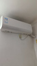 美的（Midea）1.5匹 掛機 星睿 新一級能效 舒適風(fēng)感 星速冷暖 壁掛式空調KFR-35GW/FA1-1(W) 曬單實(shí)拍圖